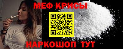 экстази Коммунар