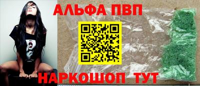 экстази Коммунар