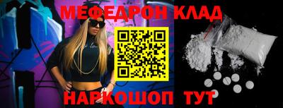 трава Конаково
