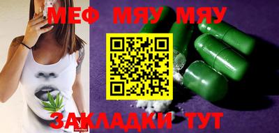 экстази Коммунар