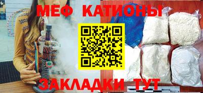 трава Конаково