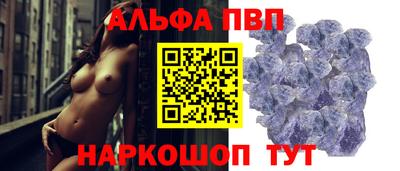 экстази Коммунар