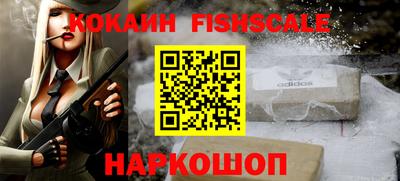 трава Конаково