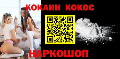 стаф Комсомольск-на-Амуре