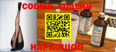трава Конаково