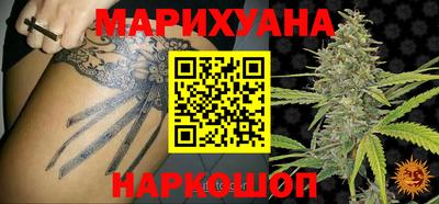 экстази Коммунар