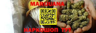 трава Конаково