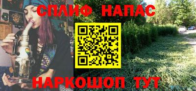 экстази Коммунар