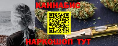 экстази Коммунар