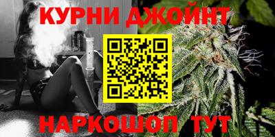экстази Коммунар