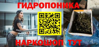 экстази Коммунар