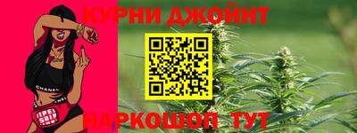 экстази Коммунар