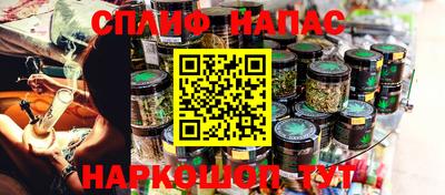 трава Конаково