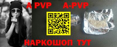 экстази Коммунар