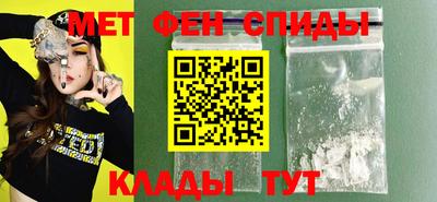 трава Конаково