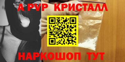 экстази Коммунар