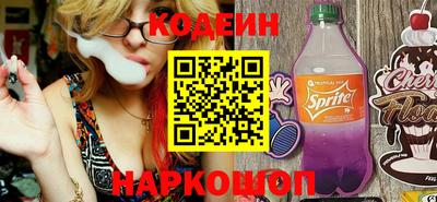 трава Конаково