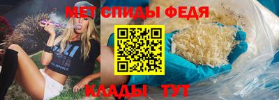 стаф Комсомольск-на-Амуре