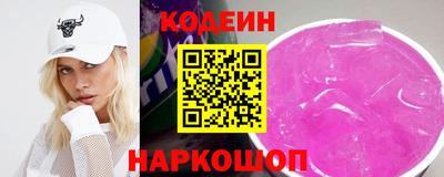 экстази Коммунар