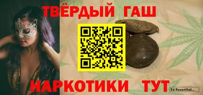 трава Конаково