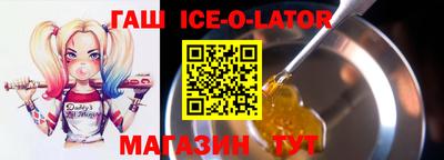 трава Конаково