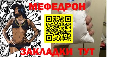трава Конаково