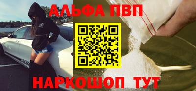 экстази Коммунар