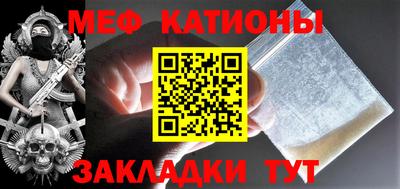 стаф Комсомольск-на-Амуре