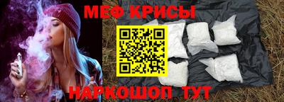 трава Конаково