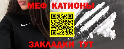 трава Конаково