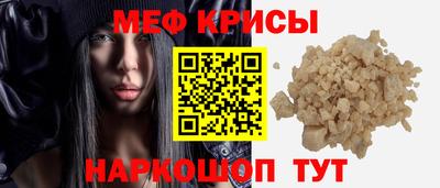трава Конаково